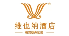 维也纳酒店